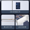 海尔（Haier）冰箱 BCD-615WGHTD2IS4U1 商品缩略图10