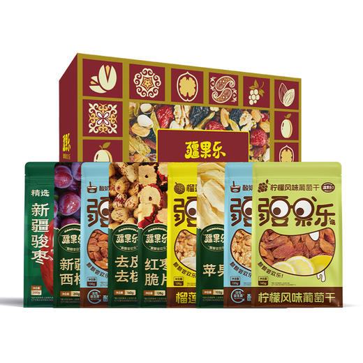 【疆果乐】疆果缤纷·欢喜礼盒A款1495g 商品图12