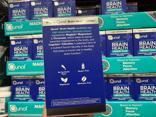 ✨特价！378元/盒！ Qunol Extra Strength Brain Health Plus - 点亮智慧人生！✨显著提升记忆力专注力，缓解疲劳增强认知 商品图1