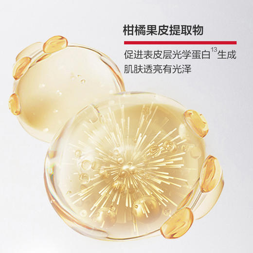 薇诺娜120ml舒敏保湿特护精华水-护肤水-纪念日百货门店同款167844483 商品图1