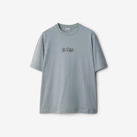 【一】BURBERRY 巴宝莉 男士徽标印花棉质圆领短袖T恤 灰色 8098404 C1541