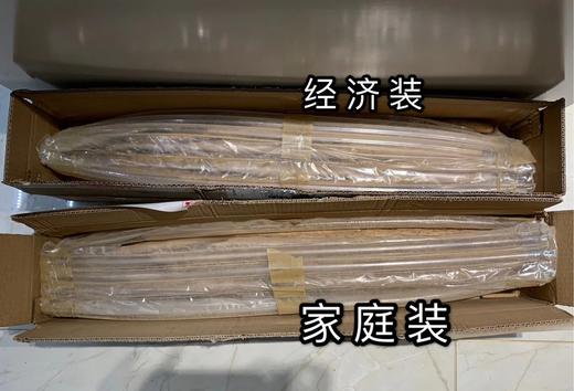 今年新挖的❗️8W2254农户自产自销-无公害小白嘴现挖山药 商品图3