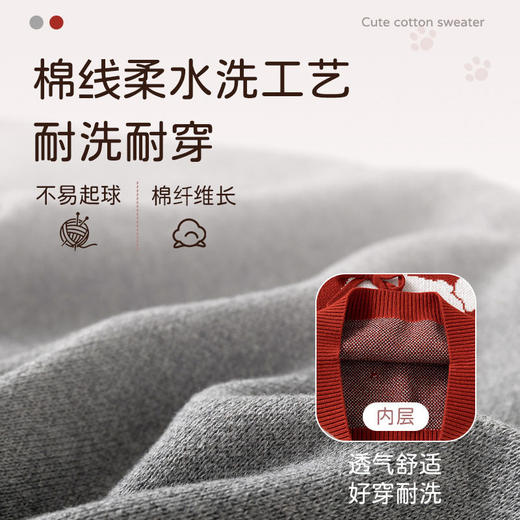 蝴蝶结小狗针织女童毛衣纯棉婴儿毛衣A类秋冬款加厚柔软女童上衣 商品图1