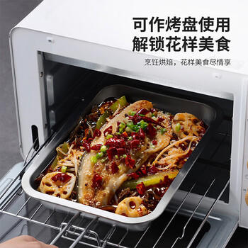 美厨（MAXCOOK）304不锈钢盘子方盘  烧烤托盘27cm 美厨 盘子 MCFT6579 个 27cm /厨具 /餐具 /餐用托盘 商品图5