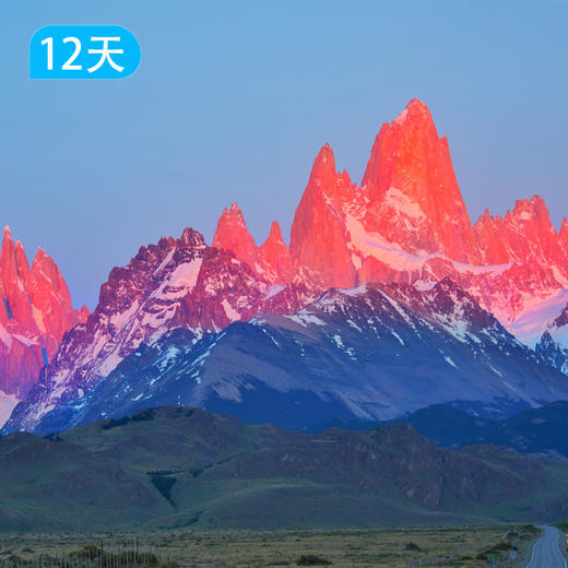 世界尽头，领略最全面最美最丰富的巴塔哥尼亚高光之旅12日 商品图2