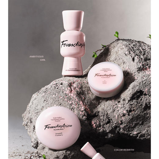 上引调色修颜持妆粉底液油皮粉底液-纪念日百货门店同款167543453 商品图3