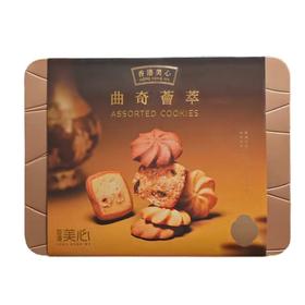 美心曲奇荟萃礼盒装 曲奇饼干244g/盒