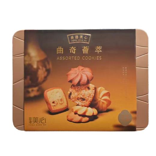 美心曲奇荟萃礼盒装 曲奇饼干244g/盒 商品图0