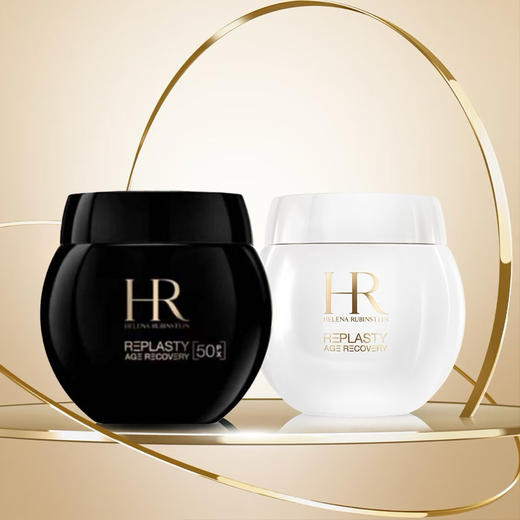 五一嗨购季【全球购】「部分规格顺丰速达」HR赫莲娜活颜晚霜50ml/100ml·现货速达 商品图5