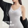秋冬【店长强推！选2件更划算！】新款秋冬蕾丝吊带 羊绒蚕丝保暖背心 女固定杯内搭外穿打底保暖内衣 商品缩略图1