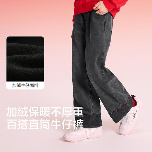 【balaOne】巴拉巴拉童装儿童裤子女童2025新款春秋装牛仔裤直筒 商品图3