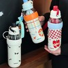 (包邮)花伴森bablov吸管保温杯690ml萃汁果果保温杯（三种颜色） 商品缩略图0