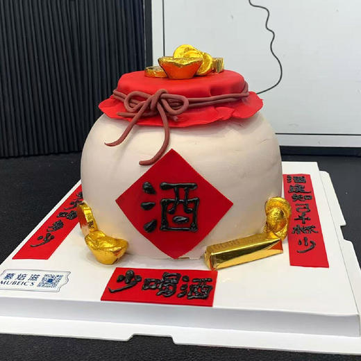 BOY055-高定 商品图0