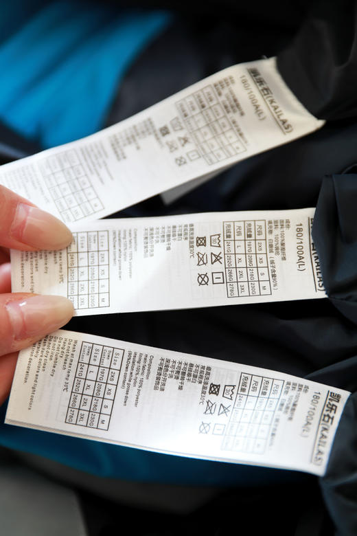 蓬松度700+，登山滑雪羽绒服。充绒量270克+の户外鹅绒服C110860 商品图3