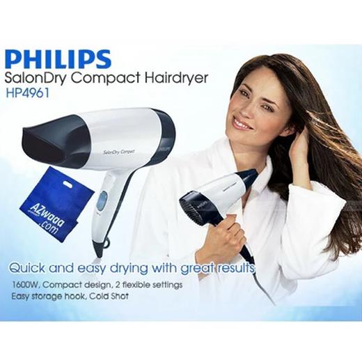 PHILIPS 飞利浦 HP4961 吹风机 1600W 商品图0