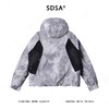 25371SDSA男士秋冬新款痞帅男装潮牌扎染拼接拉链立领连帽羽绒服外套 商品缩略图5