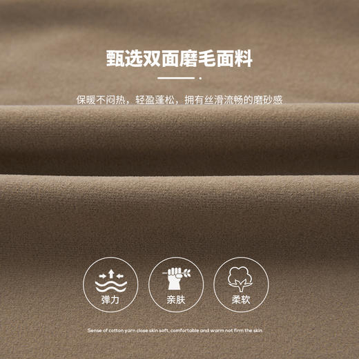 【件件底价，童装双倍积分】多多家 男童德绒秋衣秋裤套装2025秋冬新款儿童中大童睡衣居家服8371 商品图2