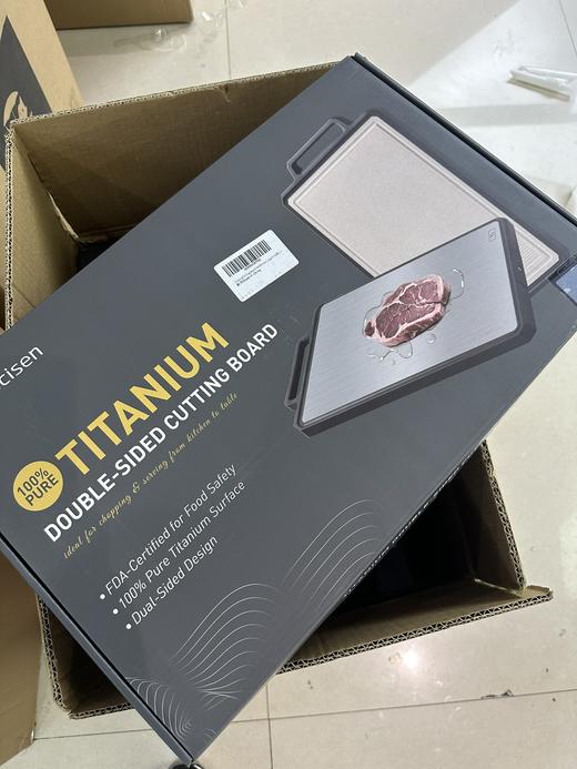 轻痕防滑双面材质抗菌防霉砧板（把手内嵌款大号） 商品图1