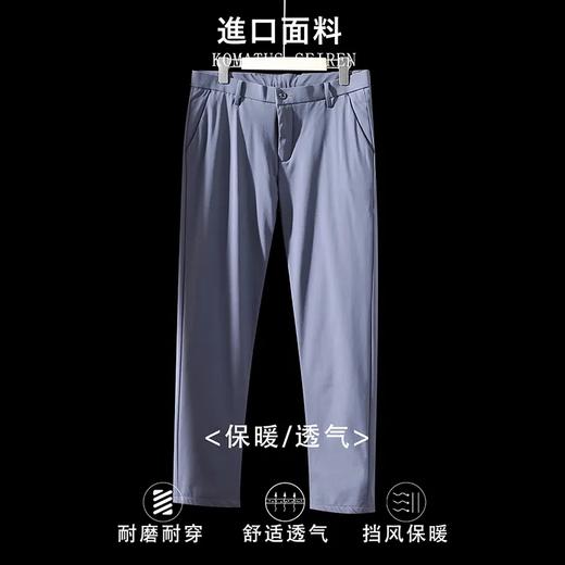 抗零下！一条过冬！高端鹅绒填充！防风防泼水！男士保暖羽绒裤 商品图2