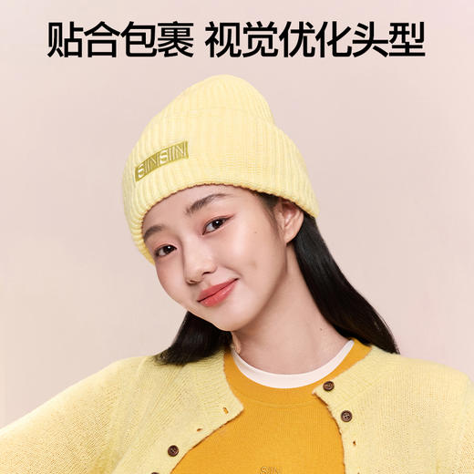 SIINSIIN针织帽子女士羊毛秋冬保暖护耳毛线帽百搭显脸小堆堆冷帽 商品图2