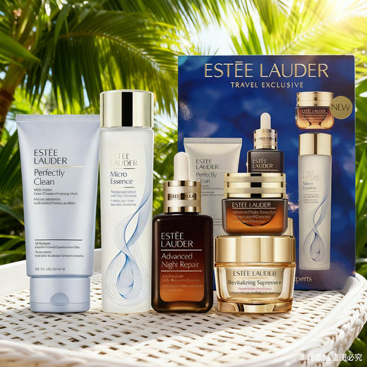 【保税仓直发·全球购·蚂蚁链可扫码溯源】STEE LAUDER雅诗修护五件套-智妍乳霜75ml+净莹柔肤洁面乳150ml+精华眼霜15ml+精华露100ml+经典原生液200ml【爆款专属】 商品图2