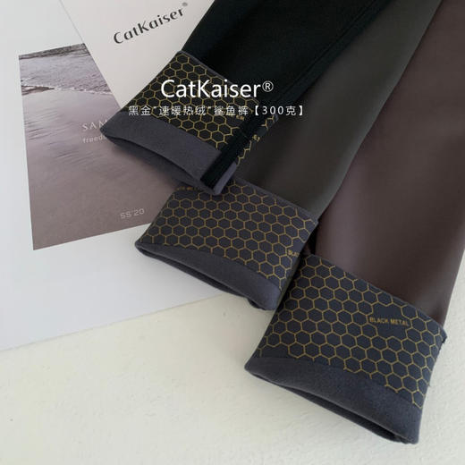 CatKaiser 黑金 速暖热绒/初雪暖绒鲨鱼裤 加宽高腰紧致收腹高克重抵御严 300g/500g 3色可选 商品图8