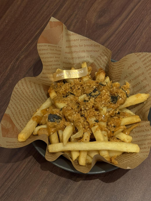 海苔肉松细薯配甜椒蛋黄酱 商品图0