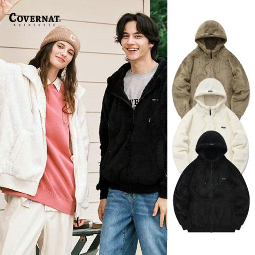 Covernat羊羔绒外套秋冬连帽保暖夹克CO2203JK04 商品图0