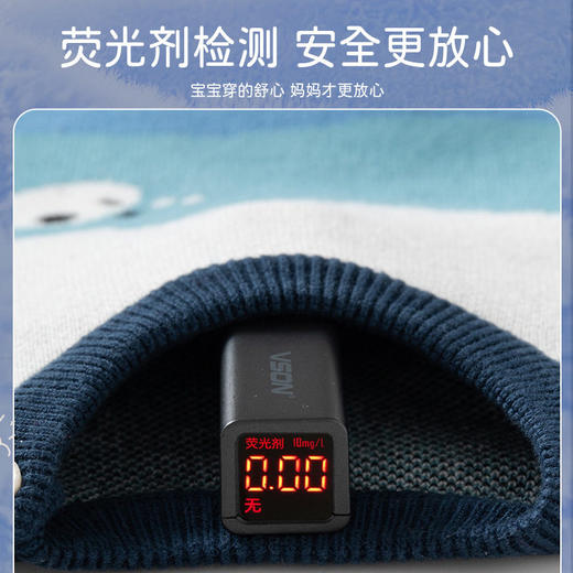 调皮小熊韩版条纹男童毛衣针织纯棉婴儿毛衣A类秋冬加厚儿童毛衣 商品图3