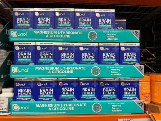 ✨特价！378元/盒！ Qunol Extra Strength Brain Health Plus - 点亮智慧人生！✨显著提升记忆力专注力，缓解疲劳增强认知 商品图3