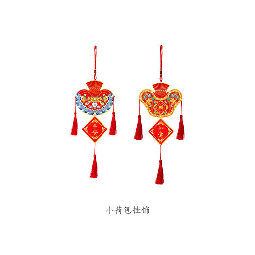 【故宫对联】天马献瑞2026马年对联春联福字春节过年新年装饰挂件 商品图8