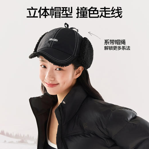 SIINSIIN帽子女款2025新款一帽三戴冬季户外摇粒绒加厚保暖棒球帽 商品图1