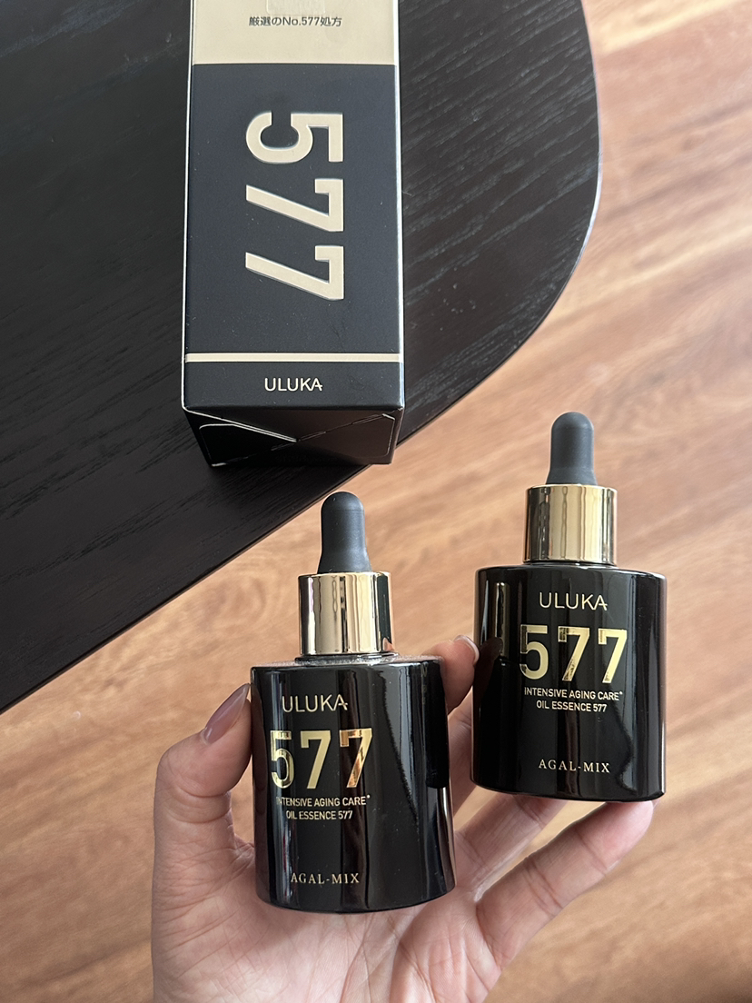 uluka577超光子千金油正装一瓶 无搭赠