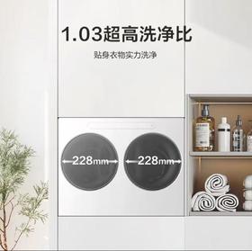 海信WV20W洗烘一体洗衣机（珠光白）