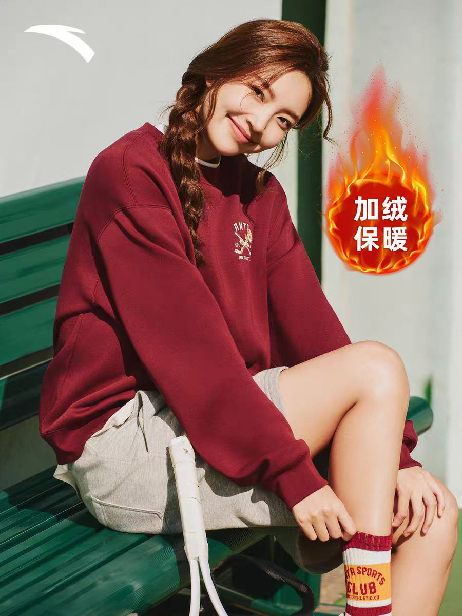 安踏落肩运动卫衣女冬季新款宽松圆领加绒休闲长袖上衣162548704N