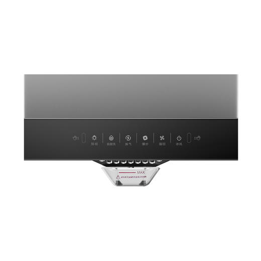 海尔（Haier）烟机 CXW-219-E900T23 商品图6