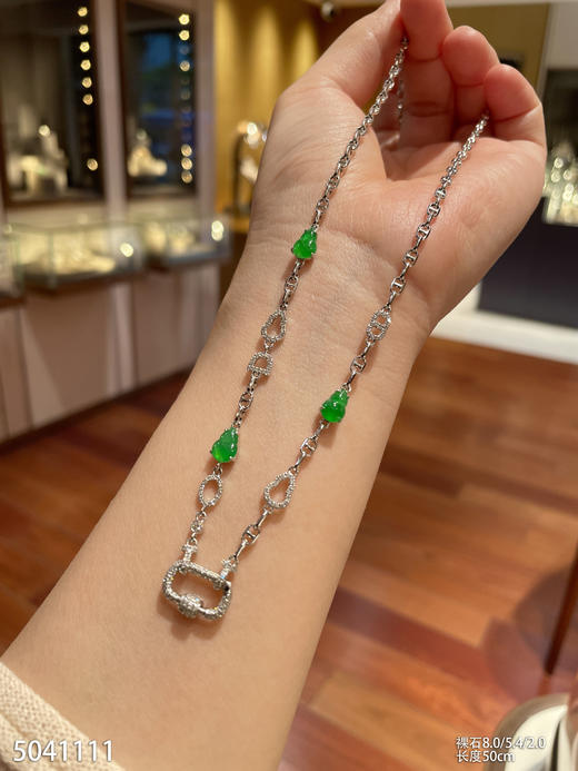 5041111，葫芦链子。具体价格微信咨询 商品图5