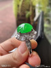 艳绿蛋面戒指【5063111】具体价格微信咨询 商品缩略图8