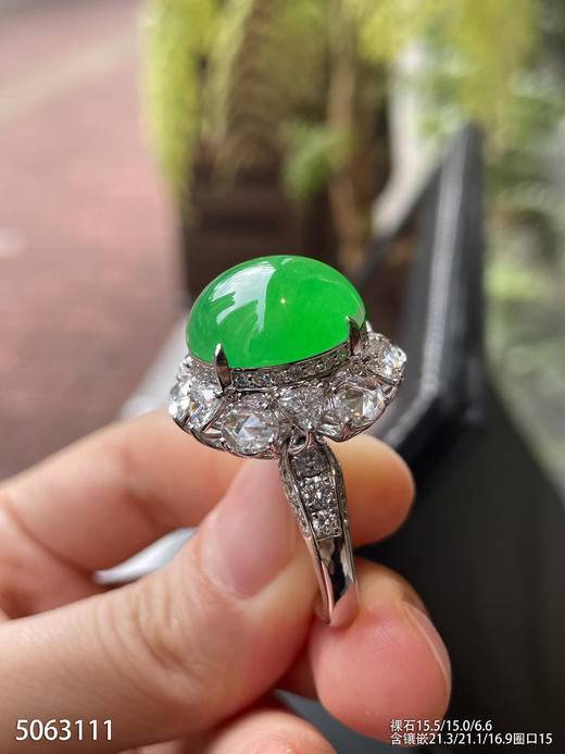 艳绿蛋面戒指【5063111】具体价格微信咨询 商品图8