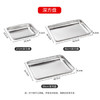 美厨（MAXCOOK）304不锈钢盘子方盘  烧烤托盘27cm 美厨 盘子 MCFT6579 个 27cm /厨具 /餐具 /餐用托盘 商品缩略图2