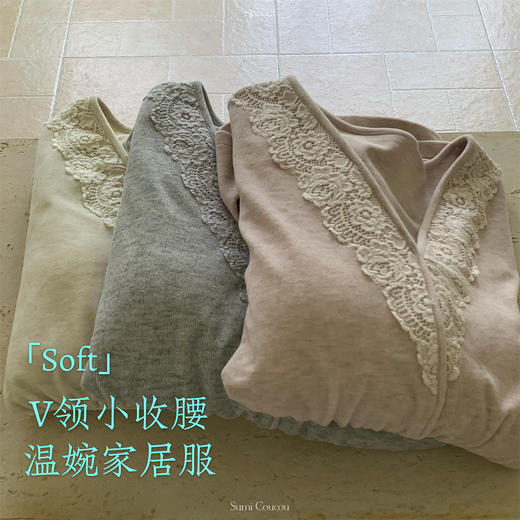【温婉两件套】秋冬糯米绒V领蕾丝性感女士睡衣套装 收腰显瘦保暖加大码家居服冬季新 商品图2