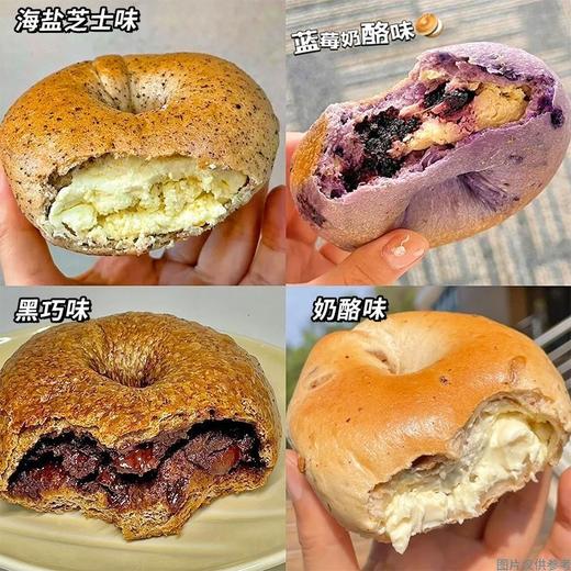 敲好吃【无加蔗糖！放心吃】馅料满满，一口爱上，全麦贝果面包夹心欧包精懒人早餐主食低代餐脂饱腹学生办公室下午茶点心零食。rd 商品图1