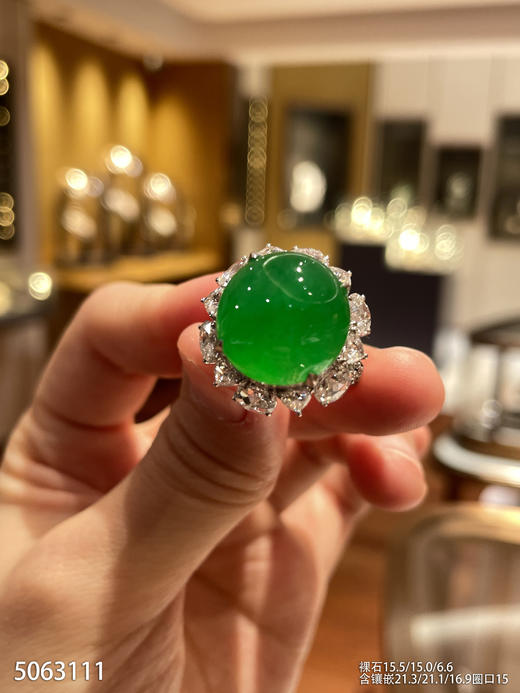 艳绿蛋面戒指【5063111】具体价格微信咨询 商品图2