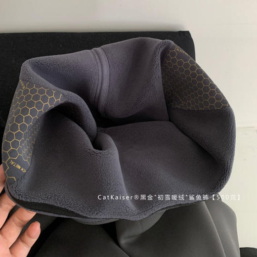 CatKaiser 黑金 速暖热绒/初雪暖绒鲨鱼裤 加宽高腰紧致收腹高克重抵御严 300g/500g 3色可选 商品图11