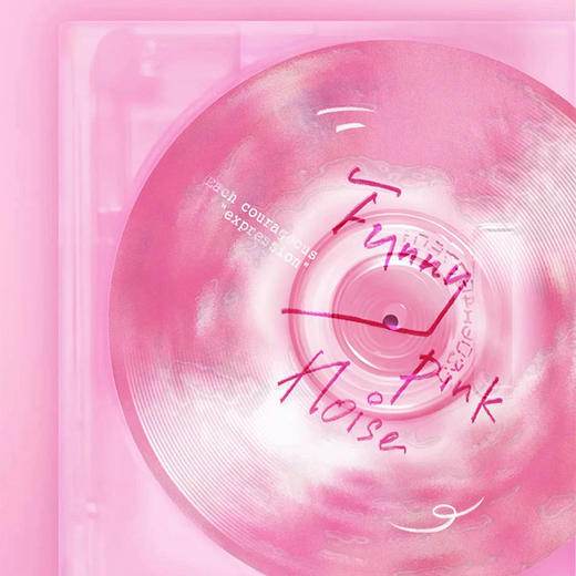 方里柔焦蜜粉饼铁粉限定粉饼-纪念日百货门店同款167543488 商品图1