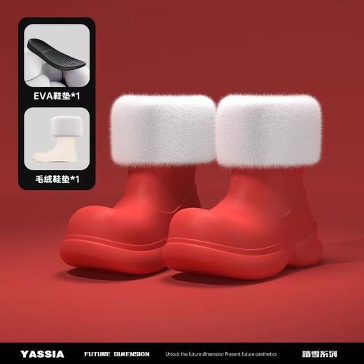 【春上新】【清仓】9楼母婴生活馆 亚束小丑鞋女外穿防滑厚底雨天家居大头鞋 吊牌价：199.9元 活动价：55元/双~99元/2双 商品图8