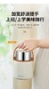 焖烧杯超长保温饭盒桶宝宝闷烧壶学生上班族保温汤壶桶罐 商品缩略图8