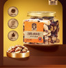 巴西坚果仁玻利维亚鲍鱼果仁   进口原料原味孕妇坚果零食330g/瓶【京东快递送货上门】 商品缩略图1