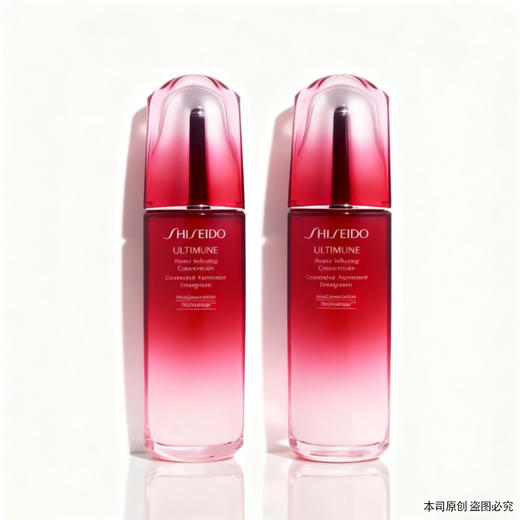 【双12嗨购节】【全球购】SHISHEIDO资生堂红腰子三代精华100ml  精华液精华露肌底液·现货速达 商品图2