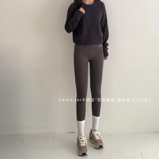 CatKaiser 黑金 速暖热绒/初雪暖绒鲨鱼裤 加宽高腰紧致收腹高克重抵御严 300g/500g 3色可选 商品图3